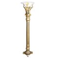 Lighting Business Antique-Style Rug Goldtone Floor Lamp LI2566606